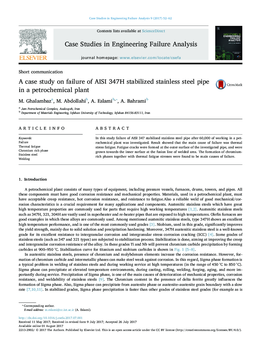 Short communicationA case study on failure of AISI 347H stabilized stainless steel pipe in a petrochemical plant