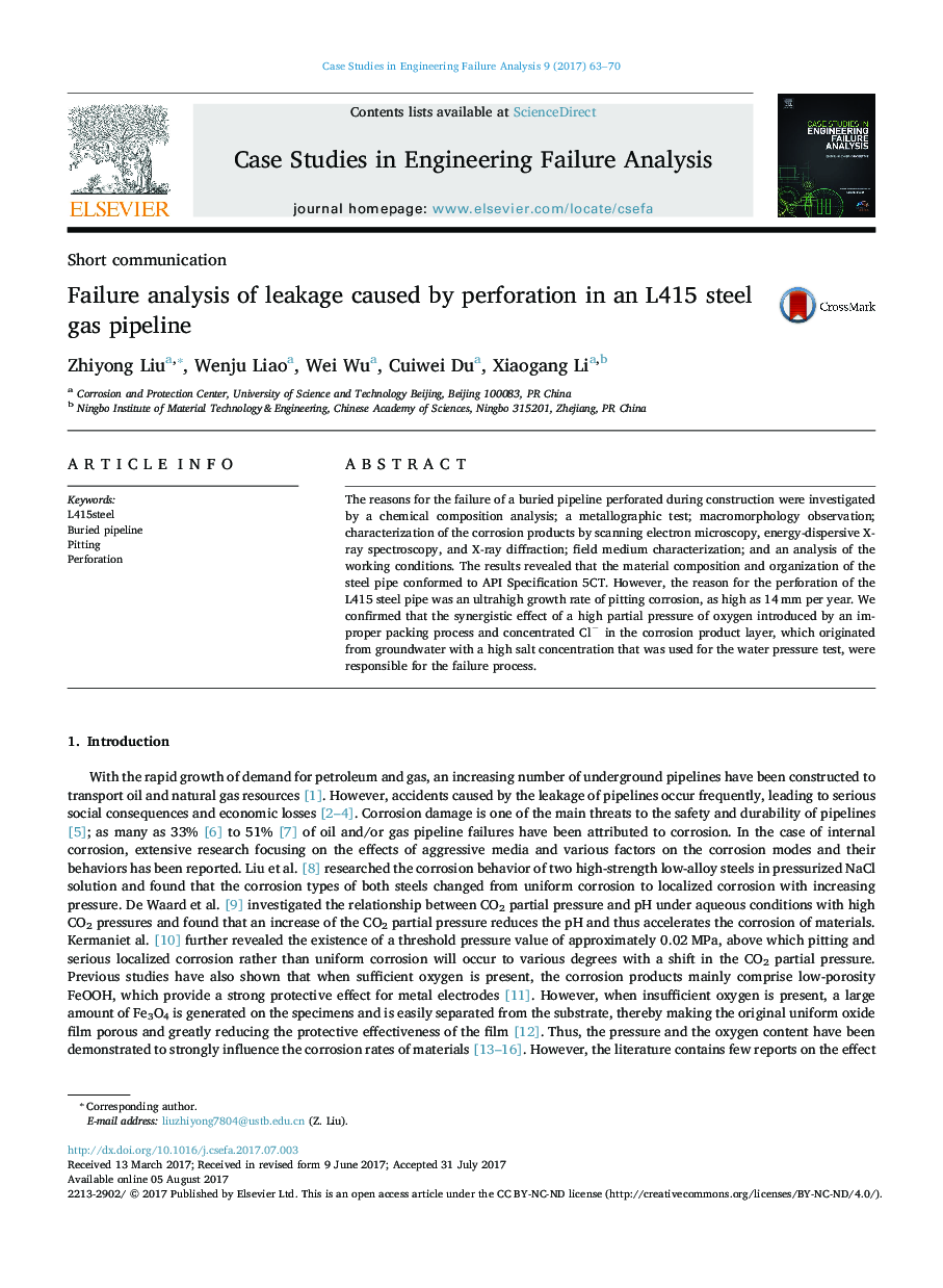 Failure analysis of leakage caused by perforation in an L415 steel gas pipeline