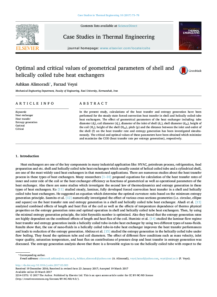 Optimal and critical values of geometrical parameters of shell and helically coiled tube heat exchangers