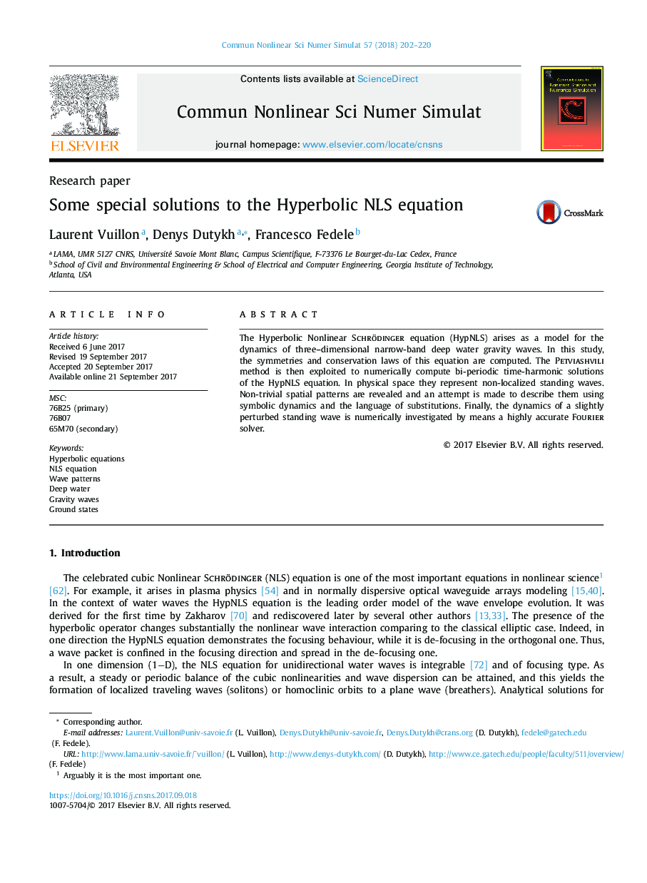 Some special solutions to the Hyperbolic NLS equation