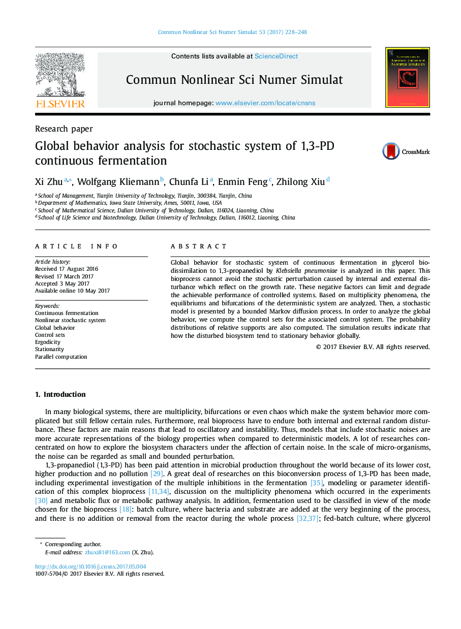 Global behavior analysis for stochastic system of 1,3-PD continuous fermentation