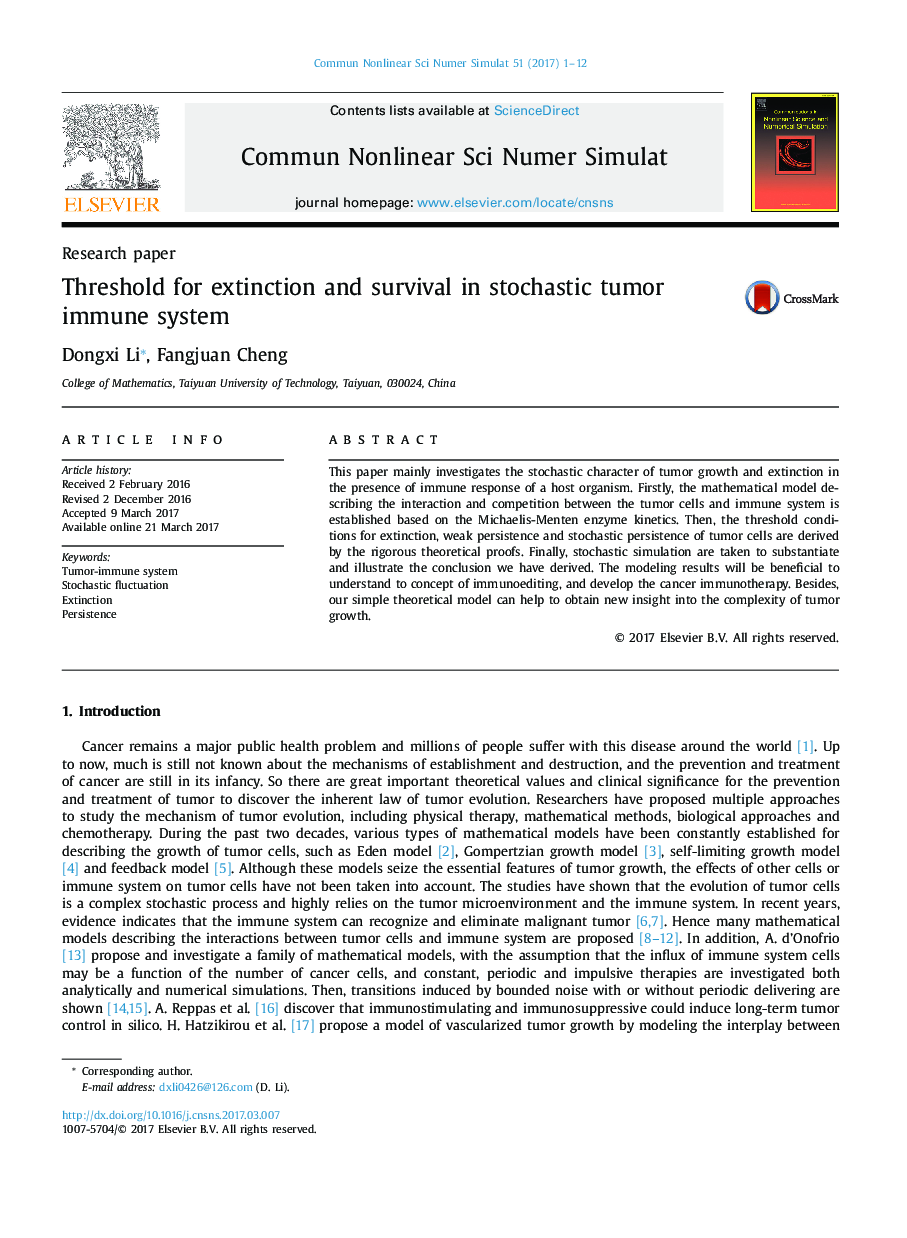 Threshold for extinction and survival in stochastic tumor immune system