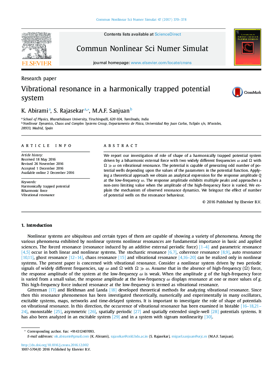 Vibrational resonance in a harmonically trapped potential system