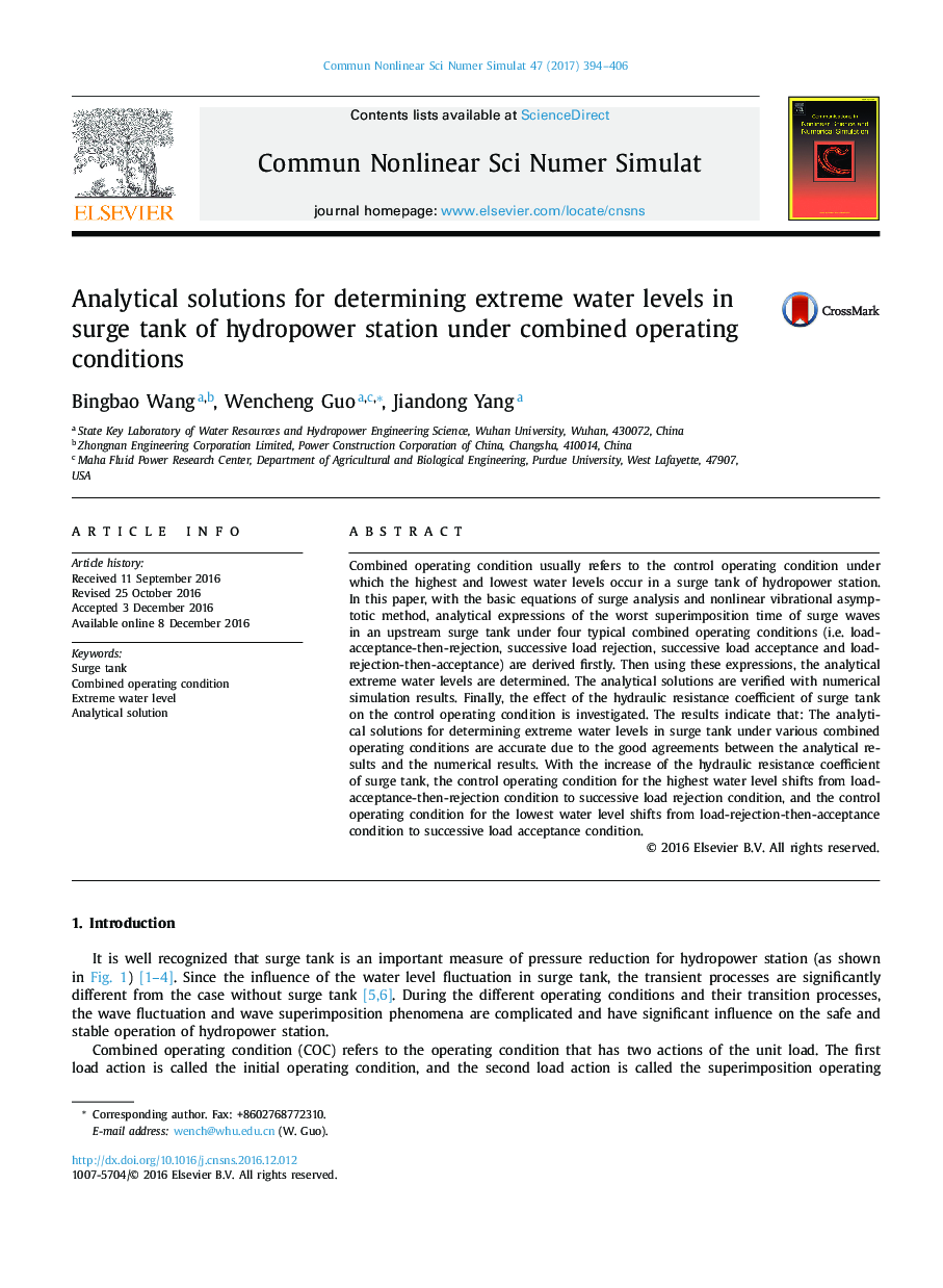 Analytical solutions for determining extreme water levels in surge tank of hydropower station under combined operating conditions