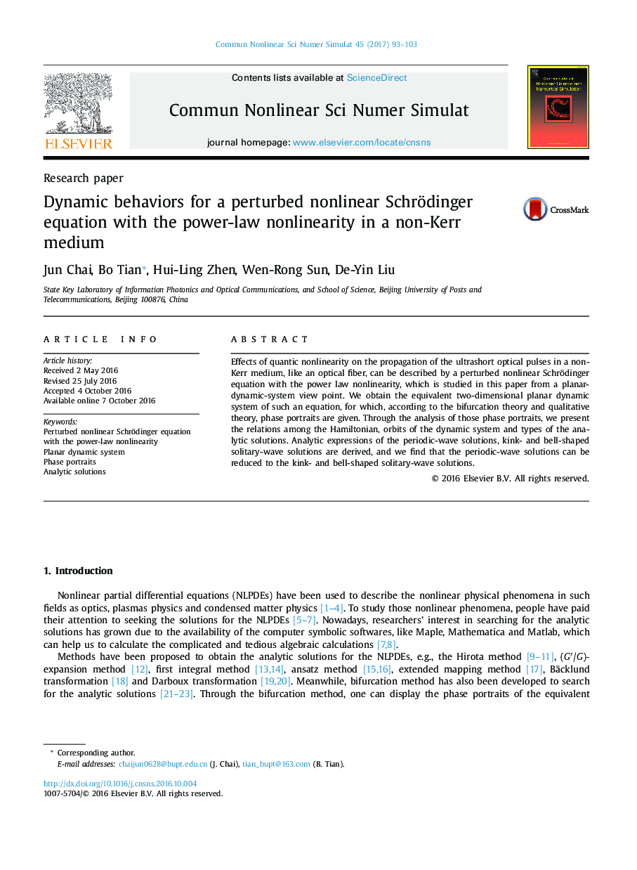 Research paperDynamic behaviors for a perturbed nonlinear Schrödinger equation with the power-law nonlinearity in a non-Kerr medium