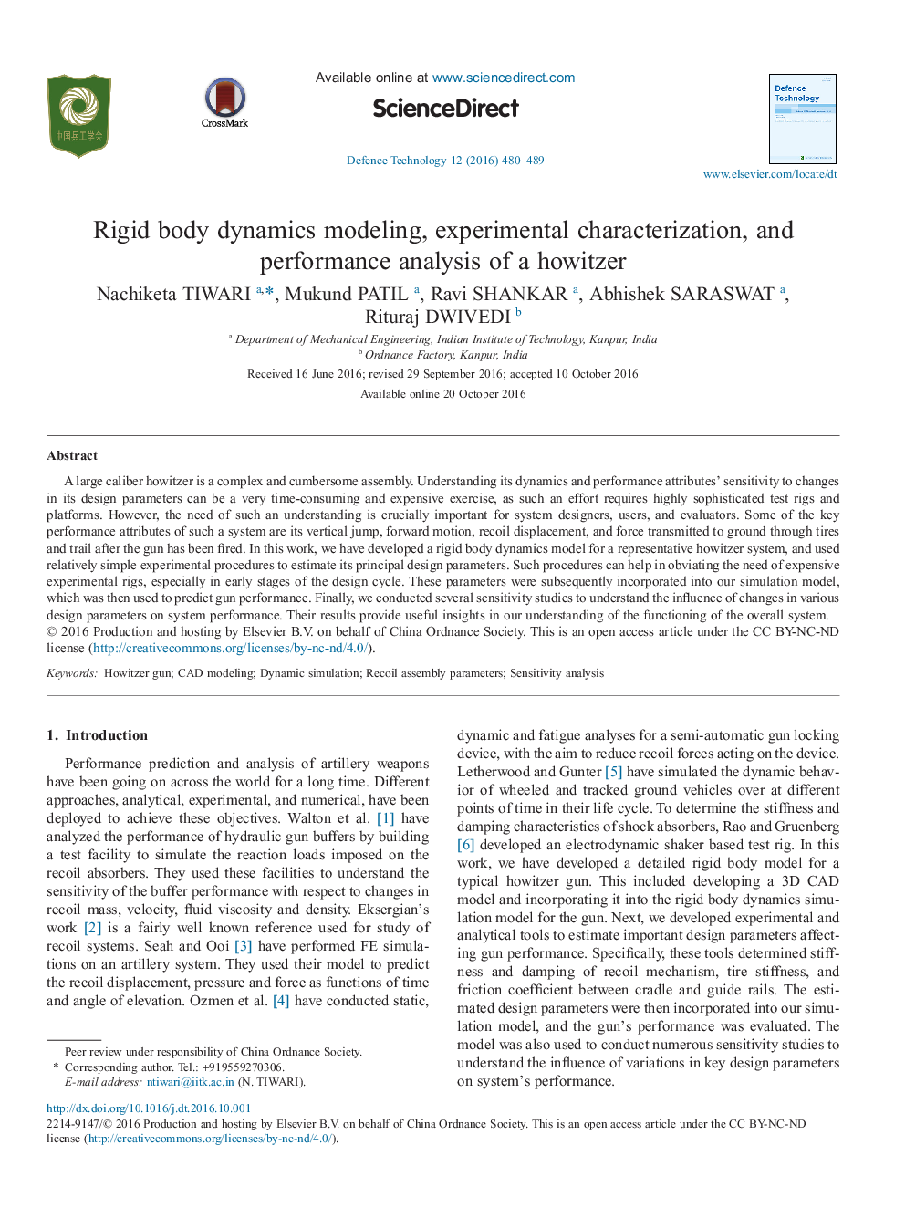 Rigid body dynamics modeling, experimental characterization, and performance analysis of a howitzer