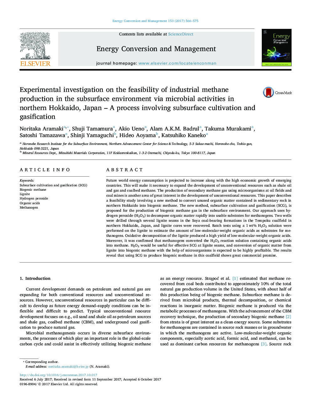 Experimental investigation on the feasibility of industrial methane production in the subsurface environment via microbial activities in northern Hokkaido, Japan - A process involving subsurface cultivation and gasification