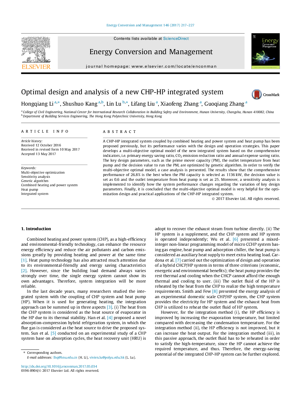 Optimal design and analysis of a new CHP-HP integrated system