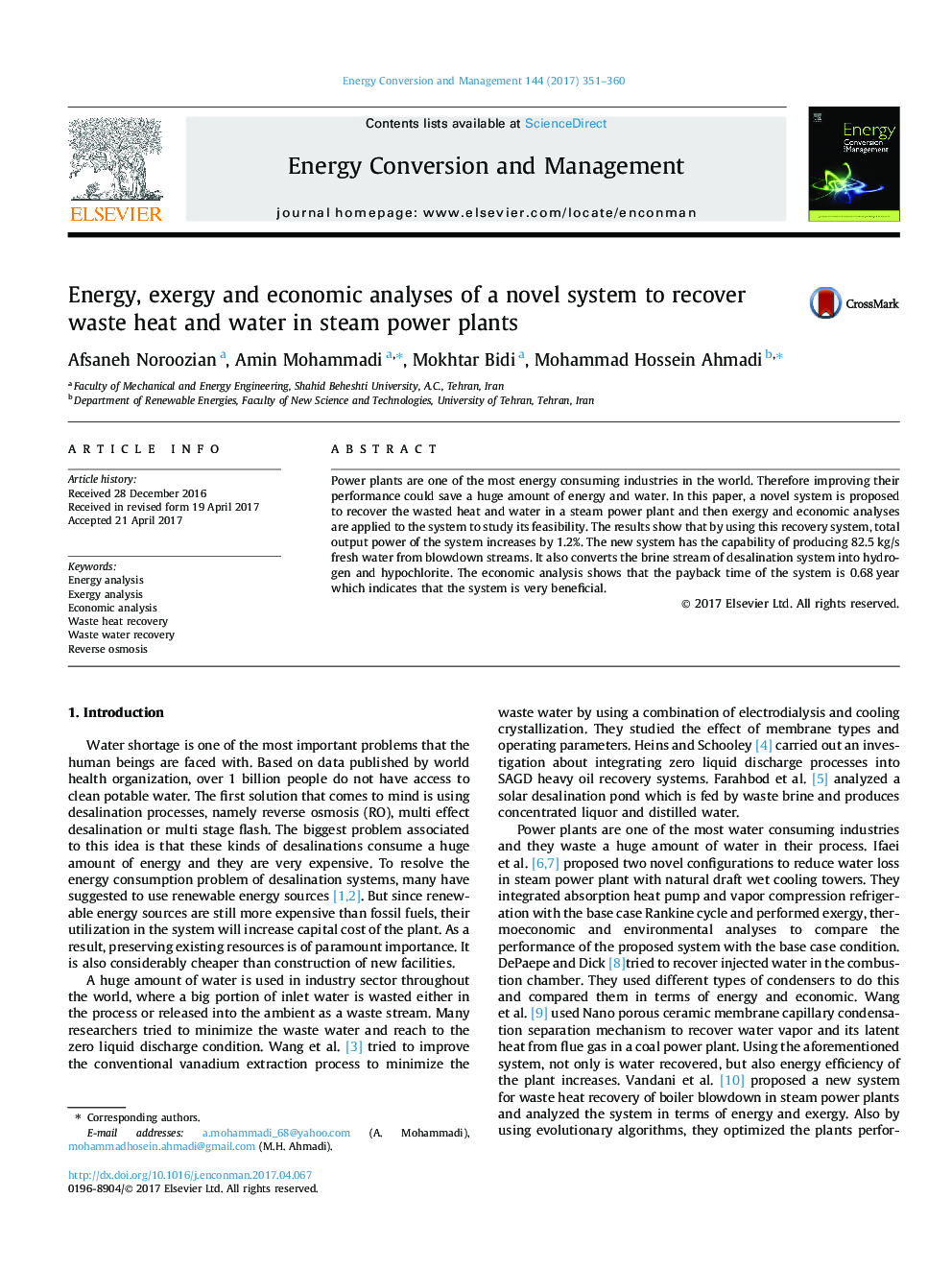 Energy, exergy and economic analyses of a novel system to recover waste heat and water in steam power plants