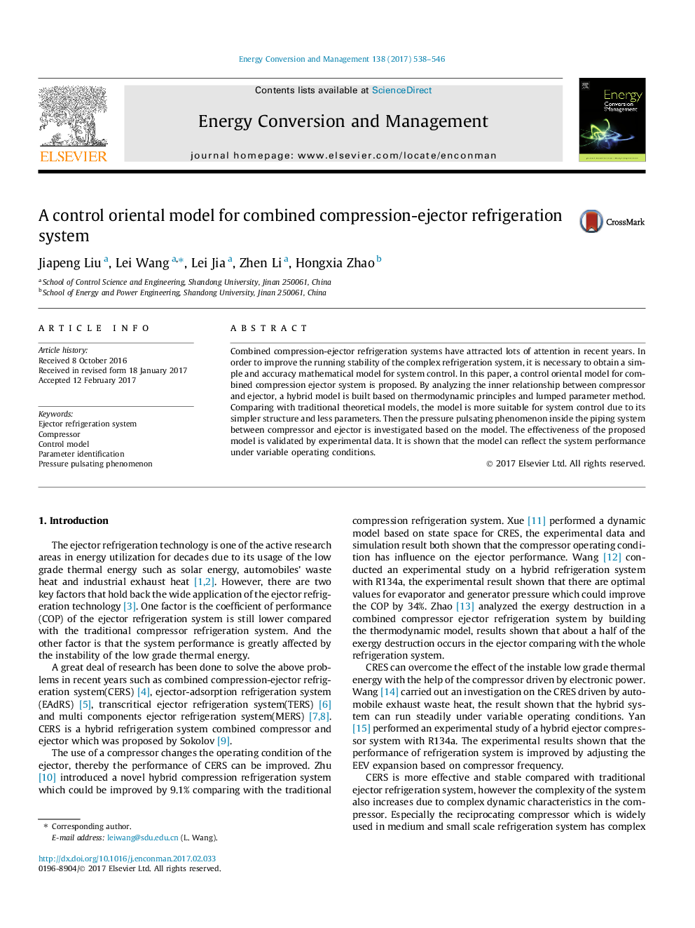 A control oriental model for combined compression-ejector refrigeration system