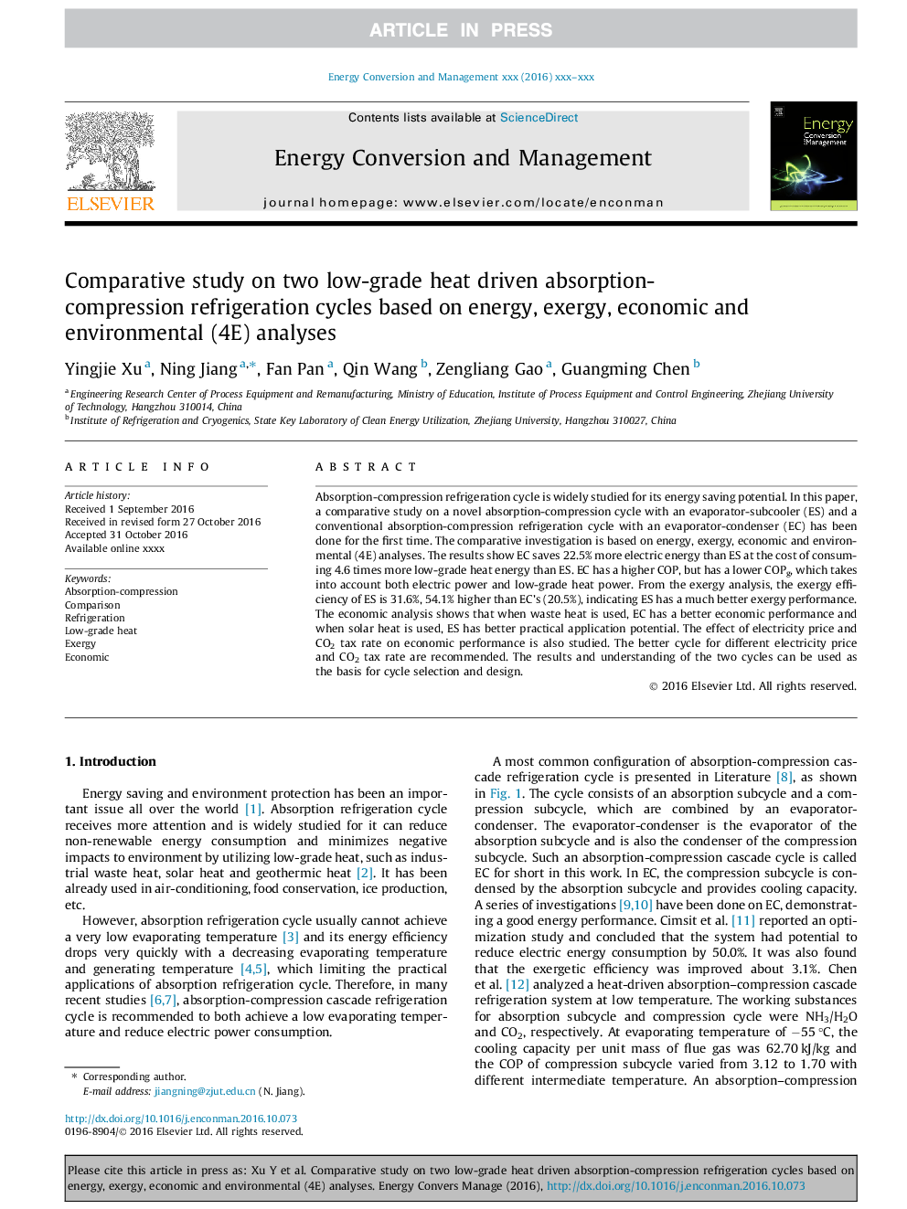 Comparative study on two low-grade heat driven absorption-compression refrigeration cycles based on energy, exergy, economic and environmental (4E) analyses