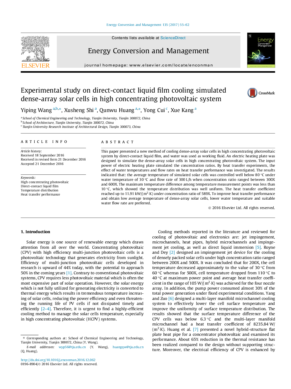 Experimental study on direct-contact liquid film cooling simulated dense-array solar cells in high concentrating photovoltaic system