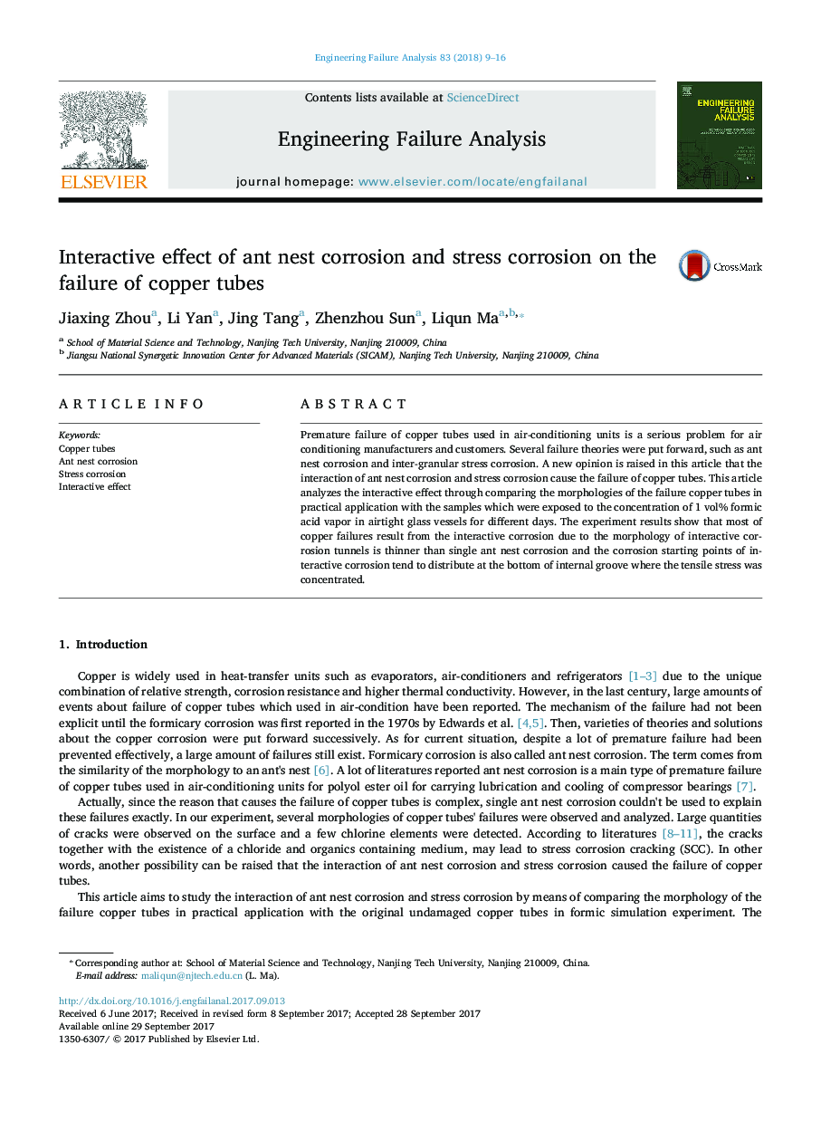 Interactive effect of ant nest corrosion and stress corrosion on the failure of copper tubes