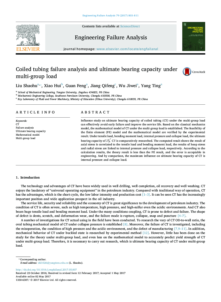 Coiled tubing failure analysis and ultimate bearing capacity under multi-group load