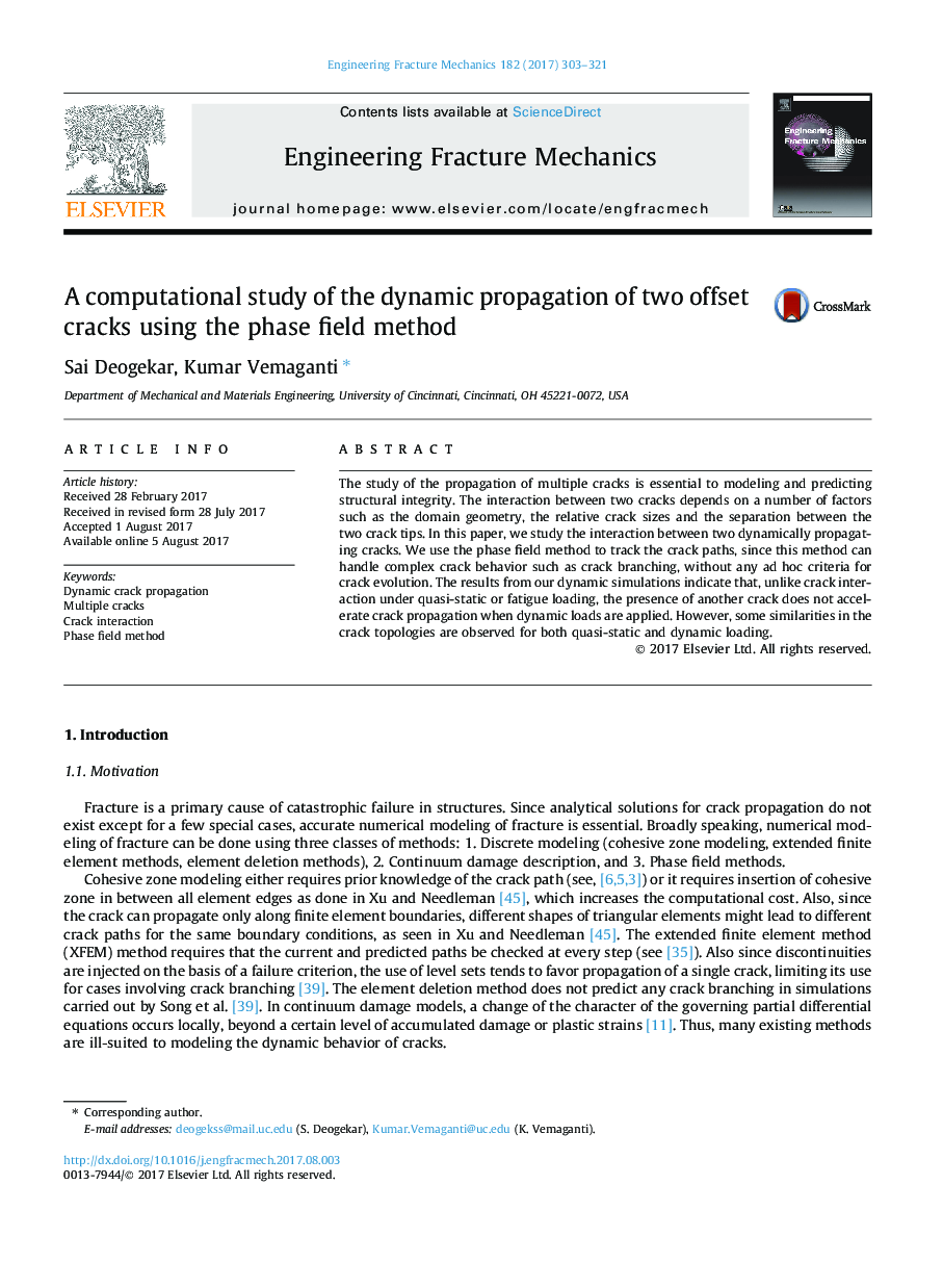 A computational study of the dynamic propagation of two offset cracks using the phase field method