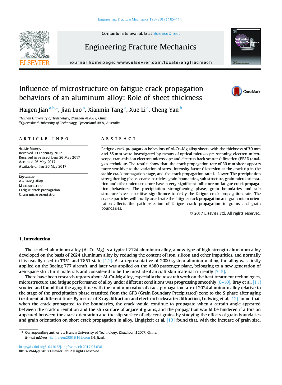 Influence of microstructure on fatigue crack propagation behaviors of an aluminum alloy: Role of sheet thickness