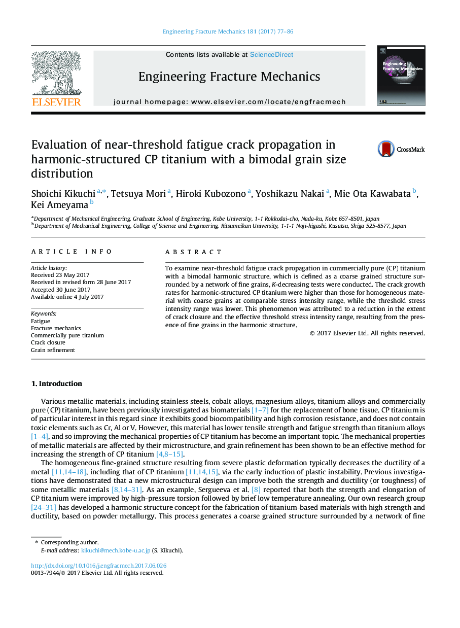 Evaluation of near-threshold fatigue crack propagation in harmonic-structured CP titanium with a bimodal grain size distribution