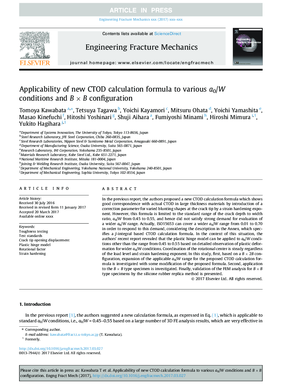 Applicability of new CTOD calculation formula to various a0/W conditions and BÂ ÃÂ B configuration