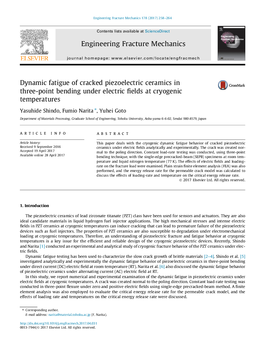 Dynamic fatigue of cracked piezoelectric ceramics in three-point bending under electric fields at cryogenic temperatures