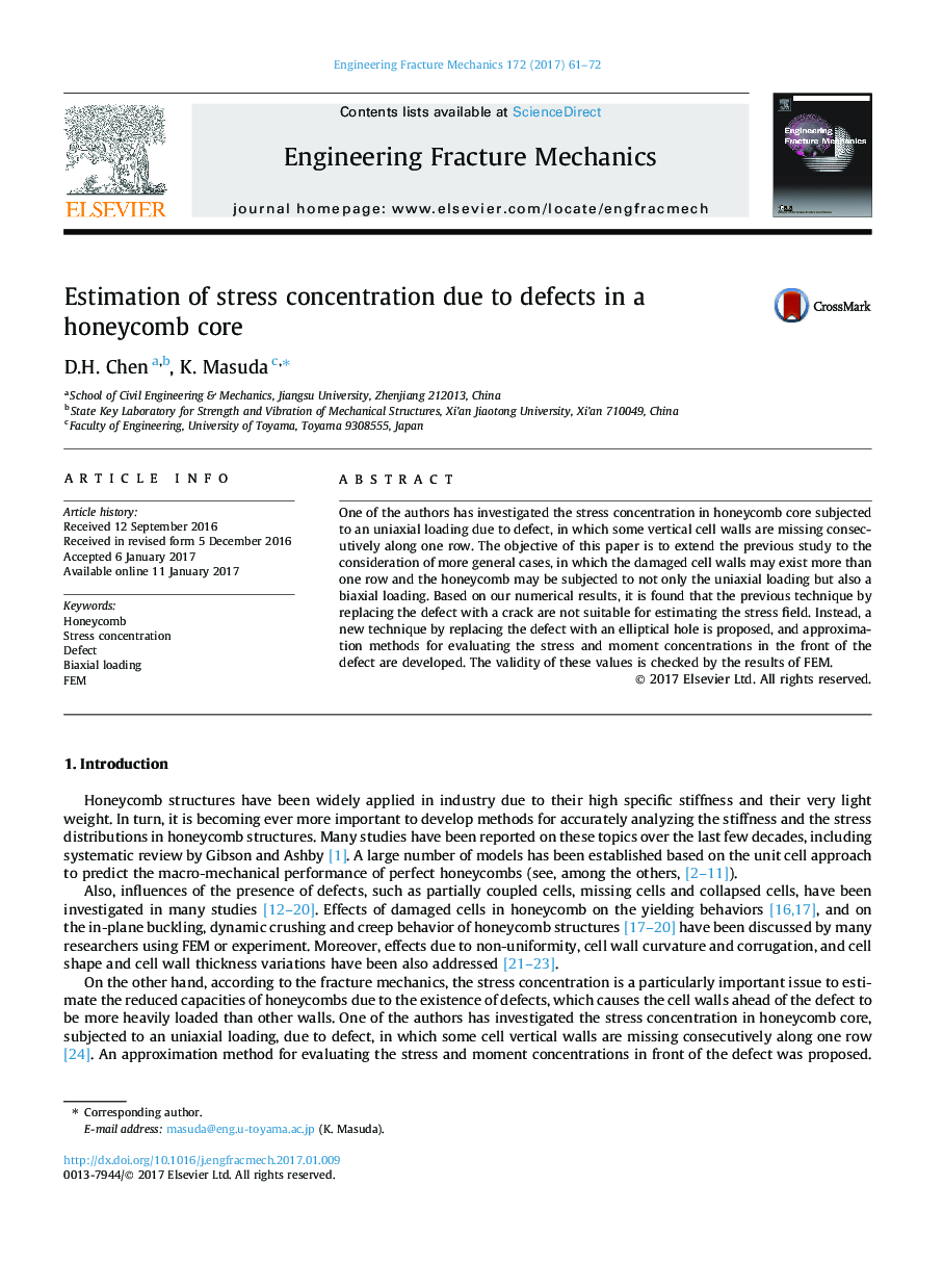 Estimation of stress concentration due to defects in a honeycomb core