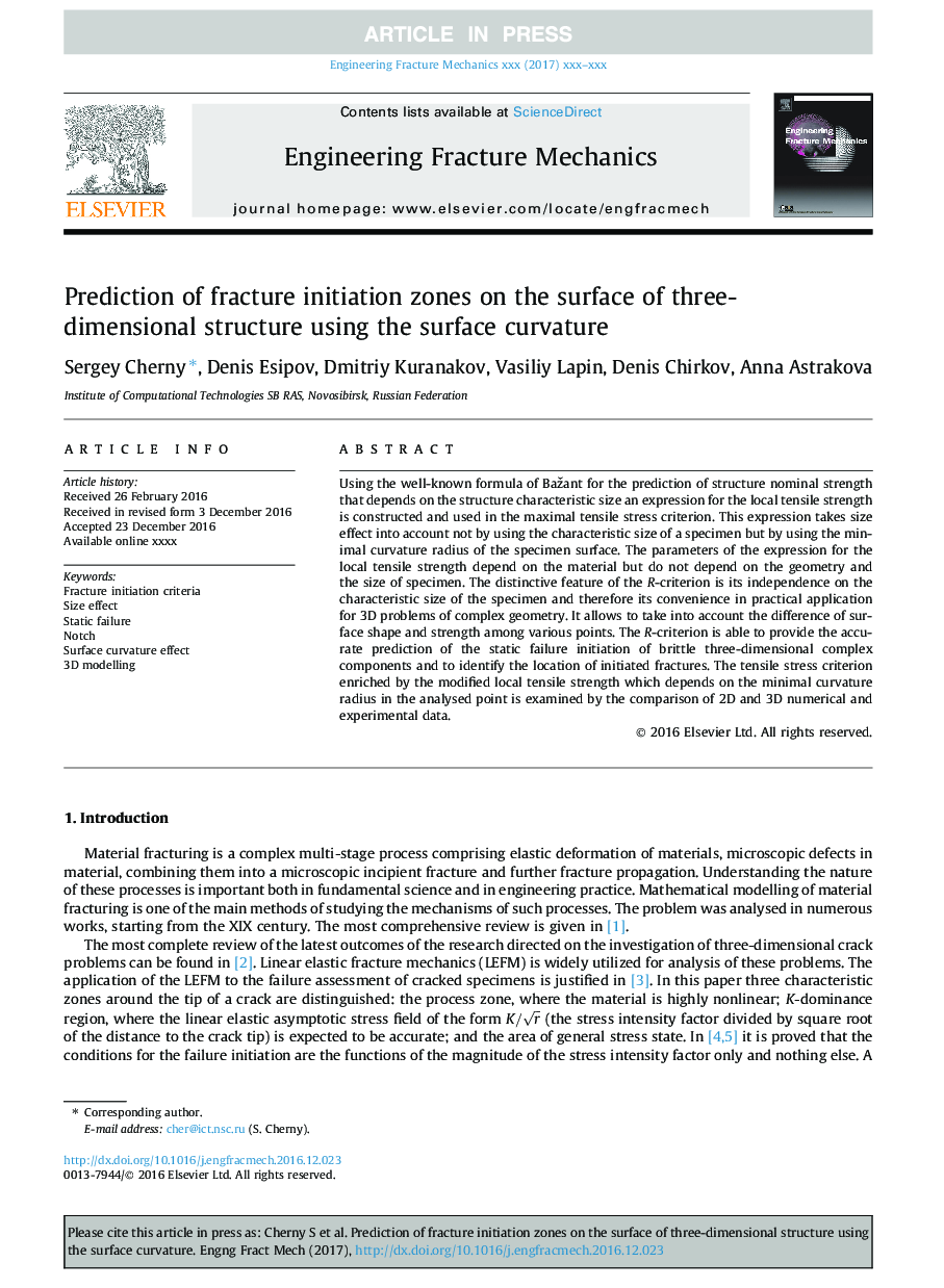 Prediction of fracture initiation zones on the surface of three-dimensional structure using the surface curvature