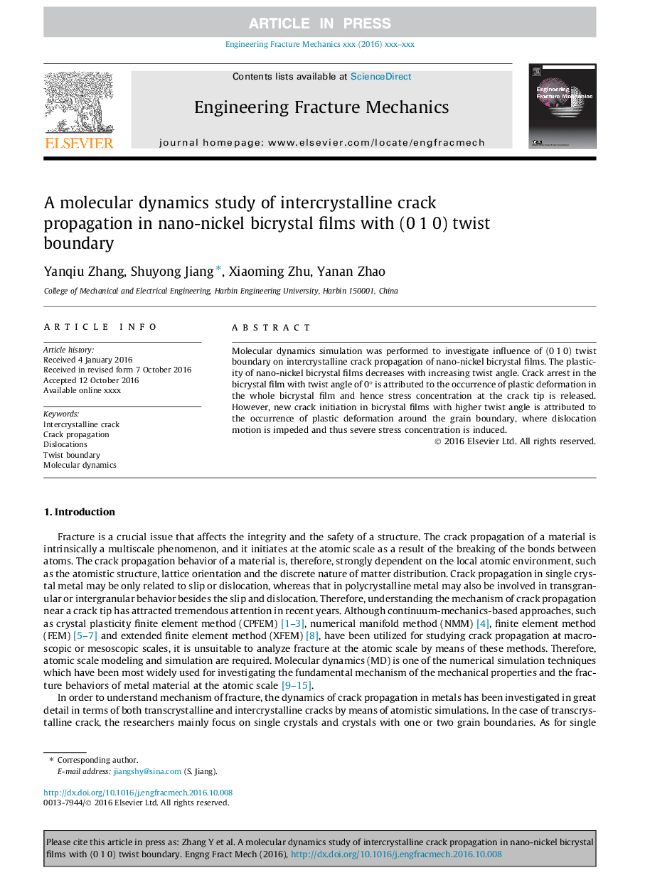 A molecular dynamics study of intercrystalline crack propagation in nano-nickel bicrystal films with (0Â 1Â 0) twist boundary