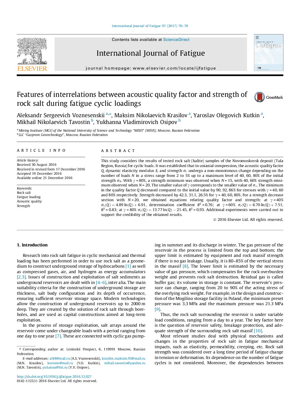 Features of interrelations between acoustic quality factor and strength of rock salt during fatigue cyclic loadings