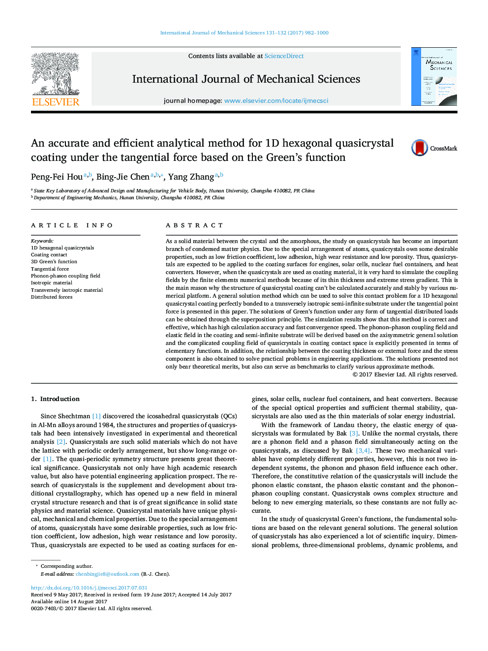 An accurate and efficient analytical method for 1D hexagonal quasicrystal coating under the tangential force based on the Green's function