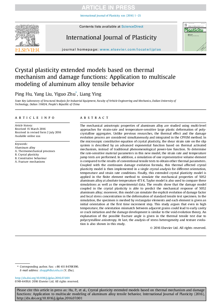 مدل های پلاستیکی کریستالی بر اساس مکانیسم حرارتی و توابع آسیب های توسعه یافته: کاربردی برای مدل سازی چند منظوره رفتار کششی آلومینیوم 