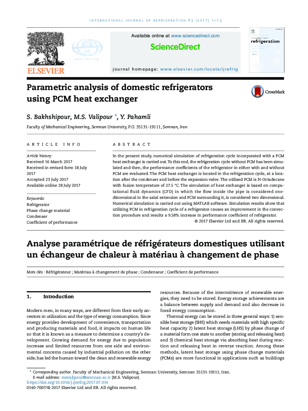 Parametric analysis of domestic refrigerators using PCM heat exchanger