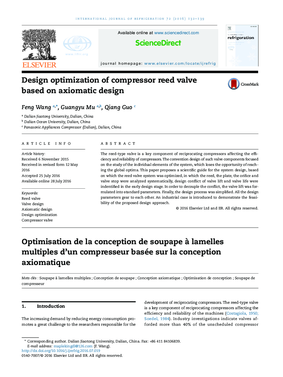 Design optimization of compressor reed valve based on axiomatic design