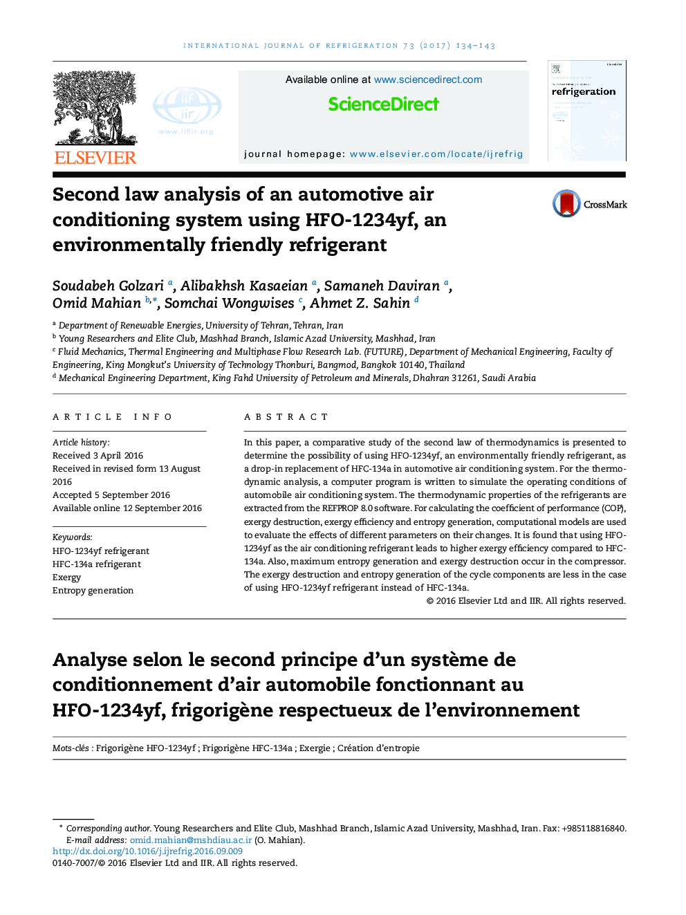 Second law analysis of an automotive air conditioning system using HFO-1234yf, an environmentally friendly refrigerant