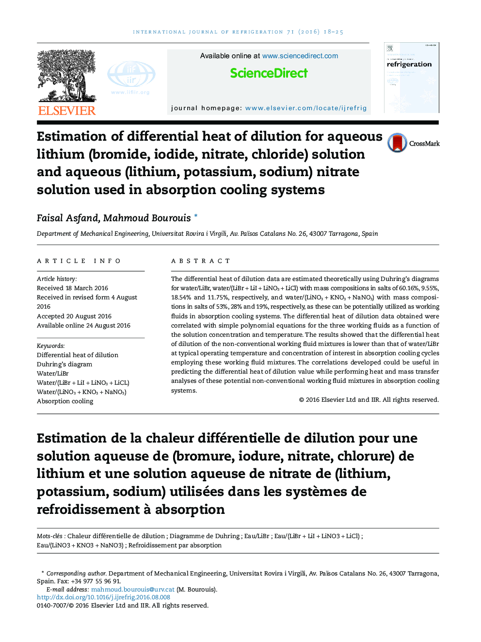 Estimation of differential heat of dilution for aqueous lithium (bromide, iodide, nitrate, chloride) solution and aqueous (lithium, potassium, sodium) nitrate solution used in absorption cooling systems