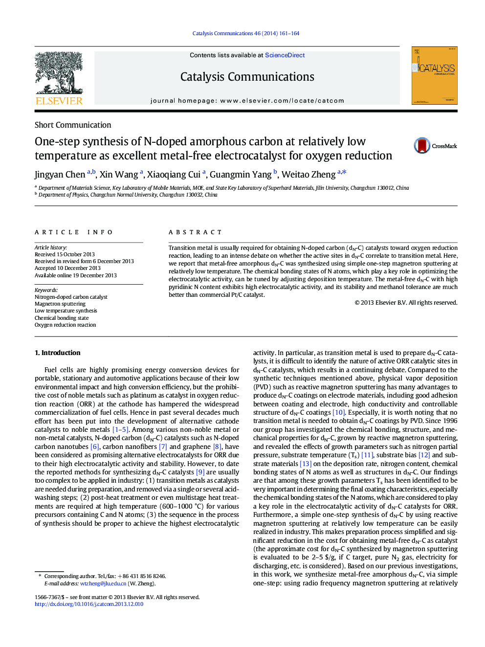 One-step synthesis of N-doped amorphous carbon at relatively low temperature as excellent metal-free electrocatalyst for oxygen reduction