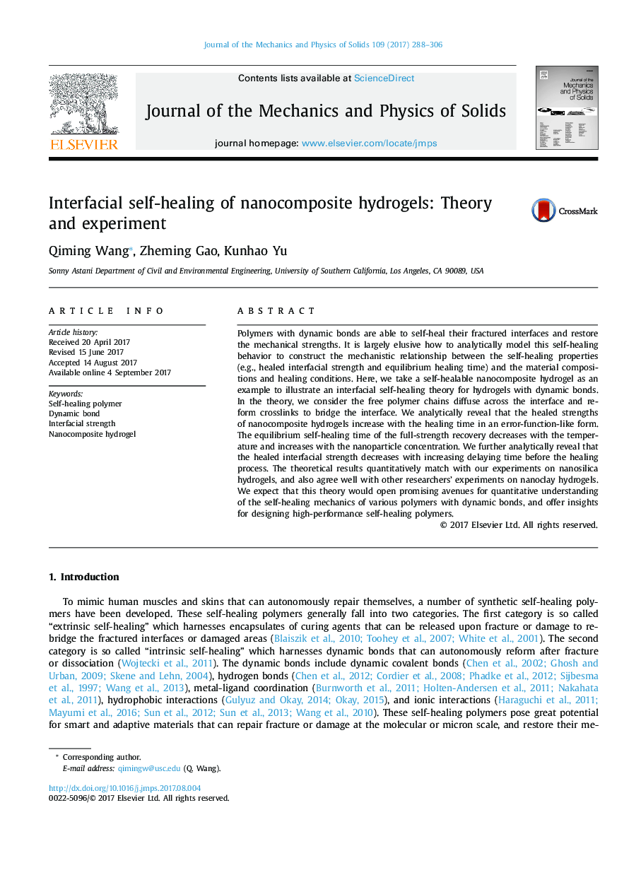 Interfacial self-healing of nanocomposite hydrogels: Theory and experiment