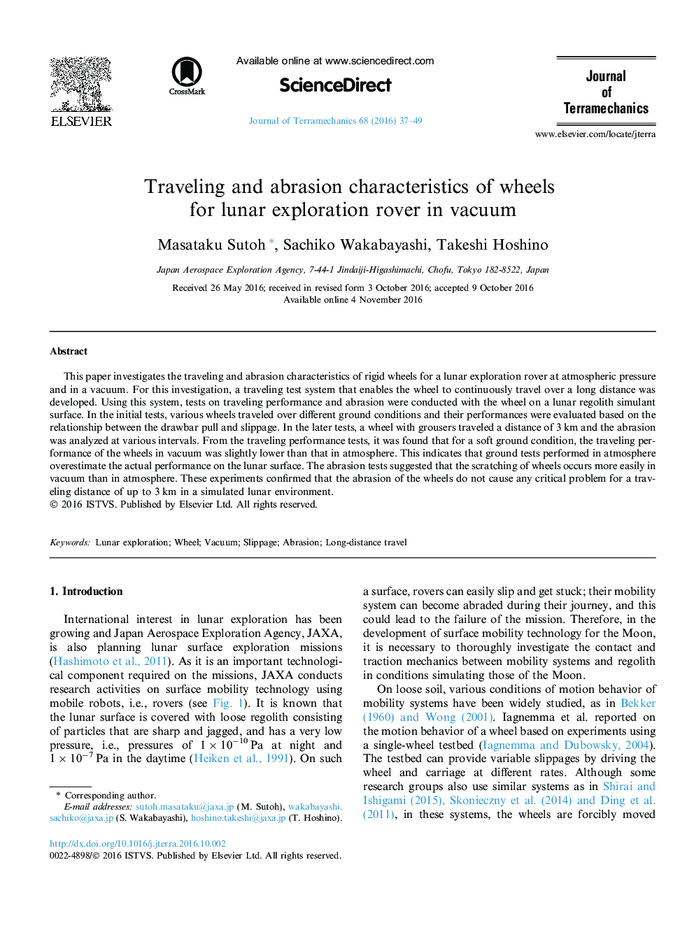 Traveling and abrasion characteristics of wheels for lunar exploration rover in vacuum