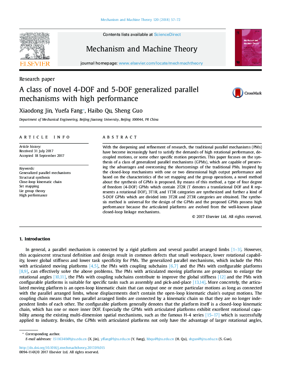 A class of novel 4-DOF and 5-DOF generalized parallel mechanisms with high performance