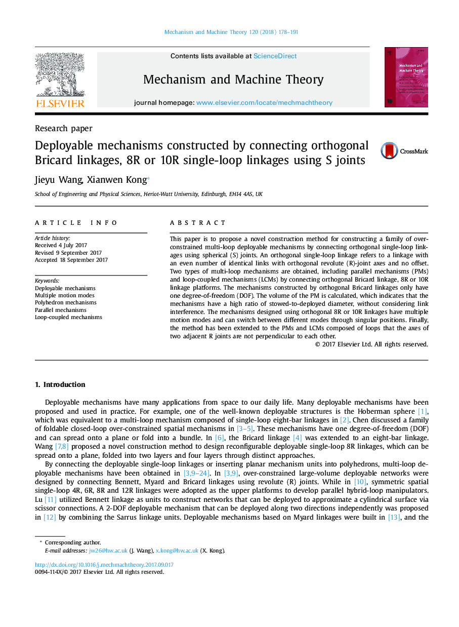 Deployable mechanisms constructed by connecting orthogonal Bricard linkages, 8R or 10R single-loop linkages using S joints