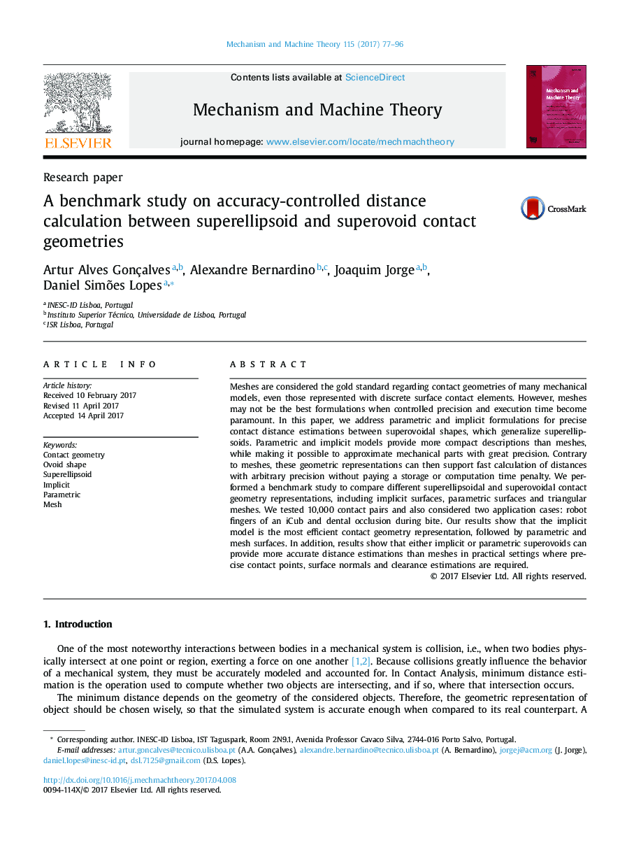 A benchmark study on accuracy-controlled distance calculation between superellipsoid and superovoid contact geometries