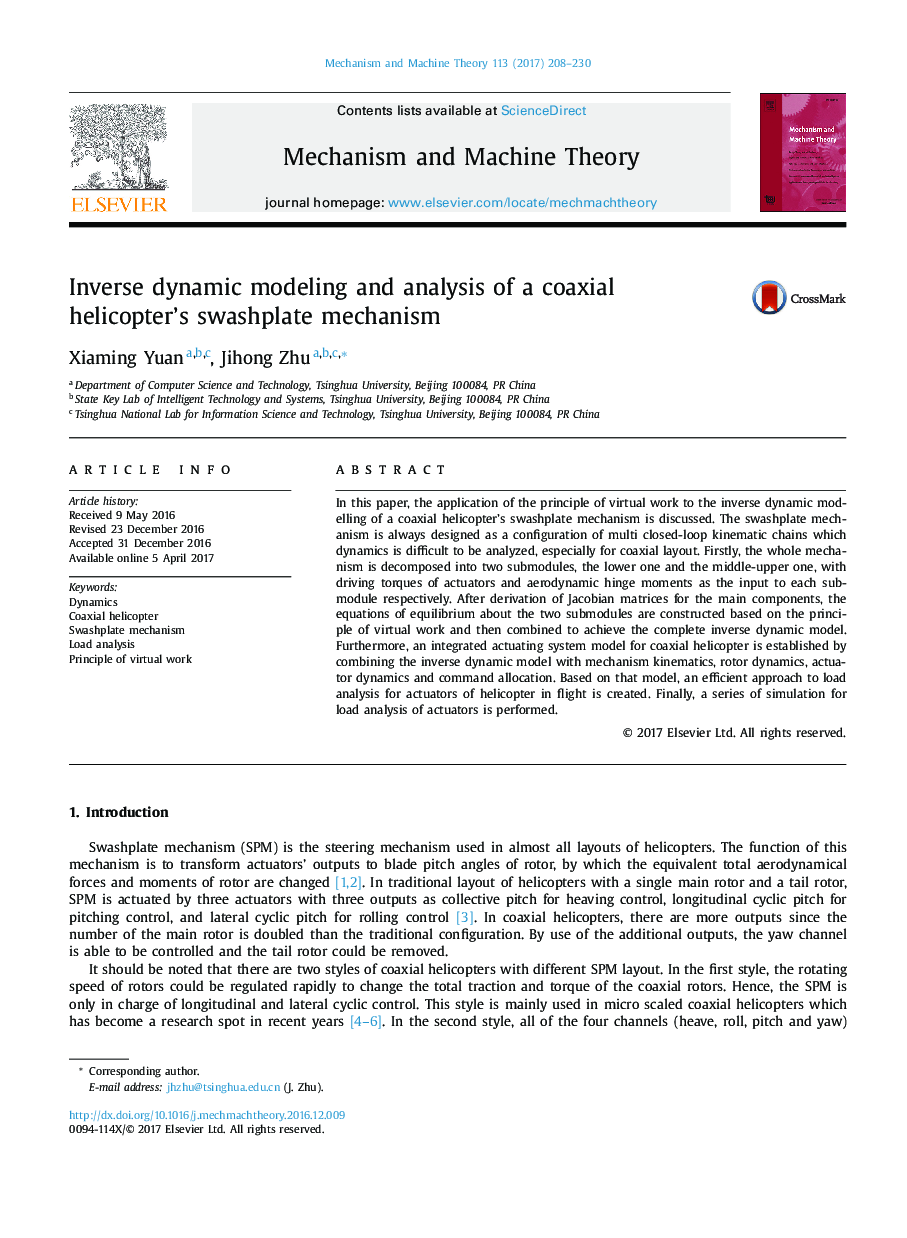 Inverse dynamic modeling and analysis of a coaxial helicopter's swashplate mechanism