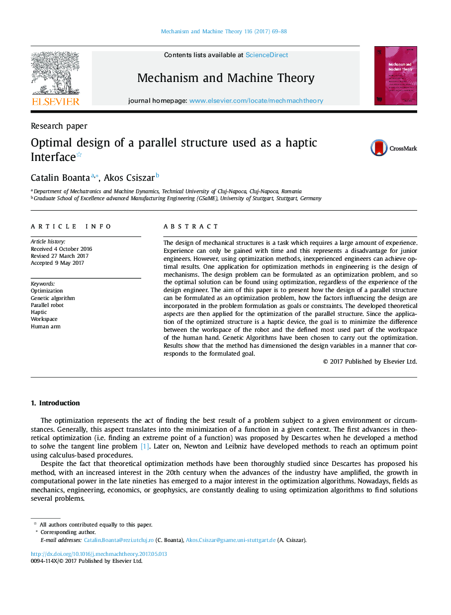 Optimal design of a parallel structure used as a haptic Interface