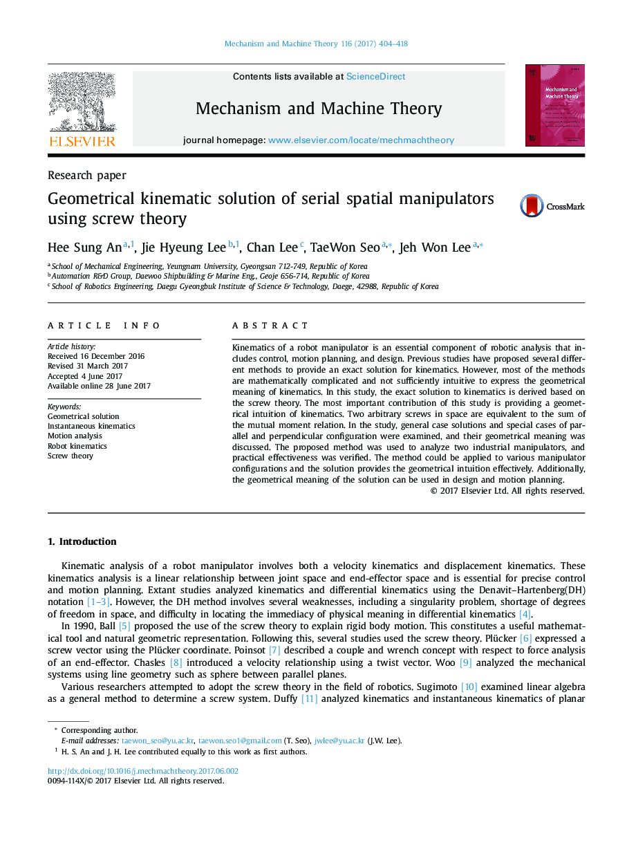 Geometrical kinematic solution of serial spatial manipulators using screw theory