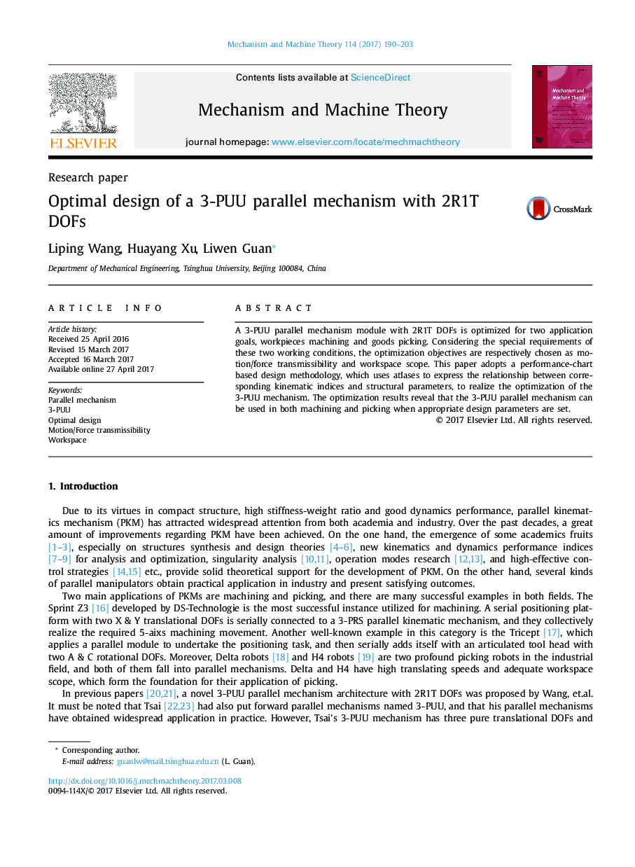 Optimal design of a 3-PUU parallel mechanism with 2R1T DOFs