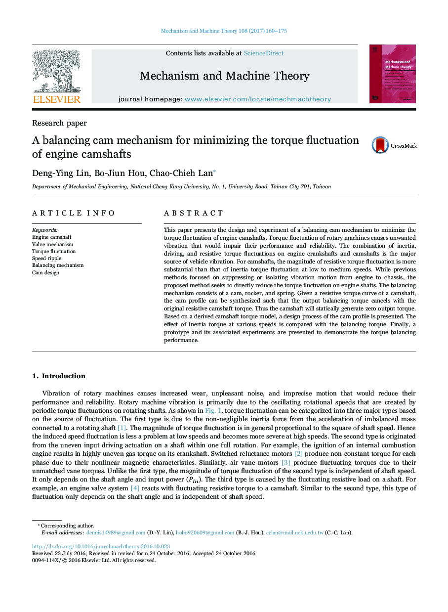 A balancing cam mechanism for minimizing the torque fluctuation of engine camshafts