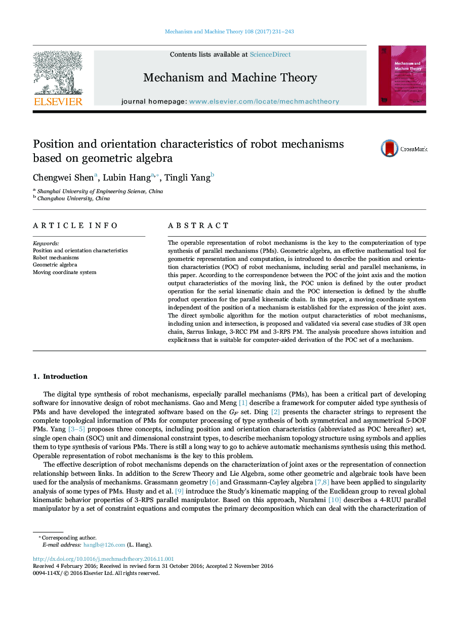 Position and orientation characteristics of robot mechanisms based on geometric algebra