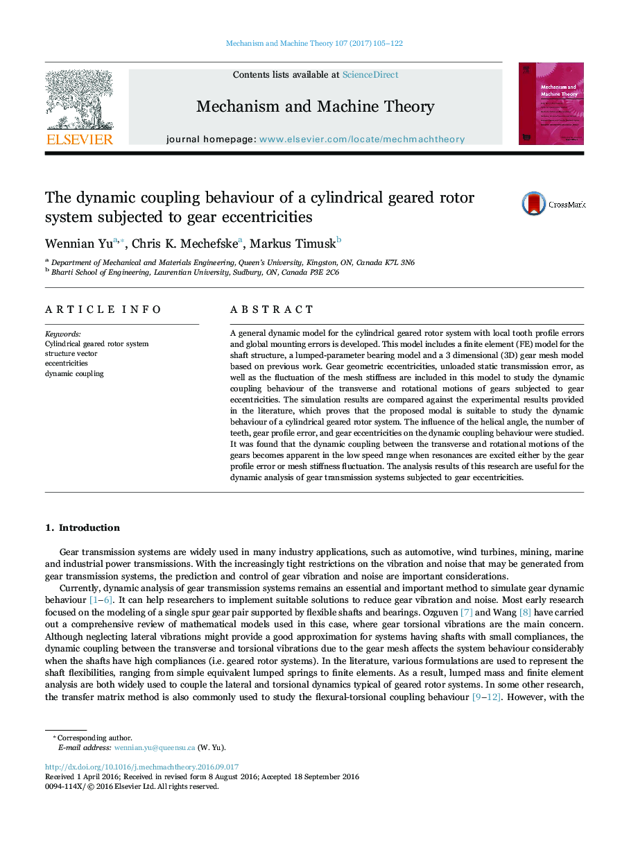 The dynamic coupling behaviour of a cylindrical geared rotor system subjected to gear eccentricities