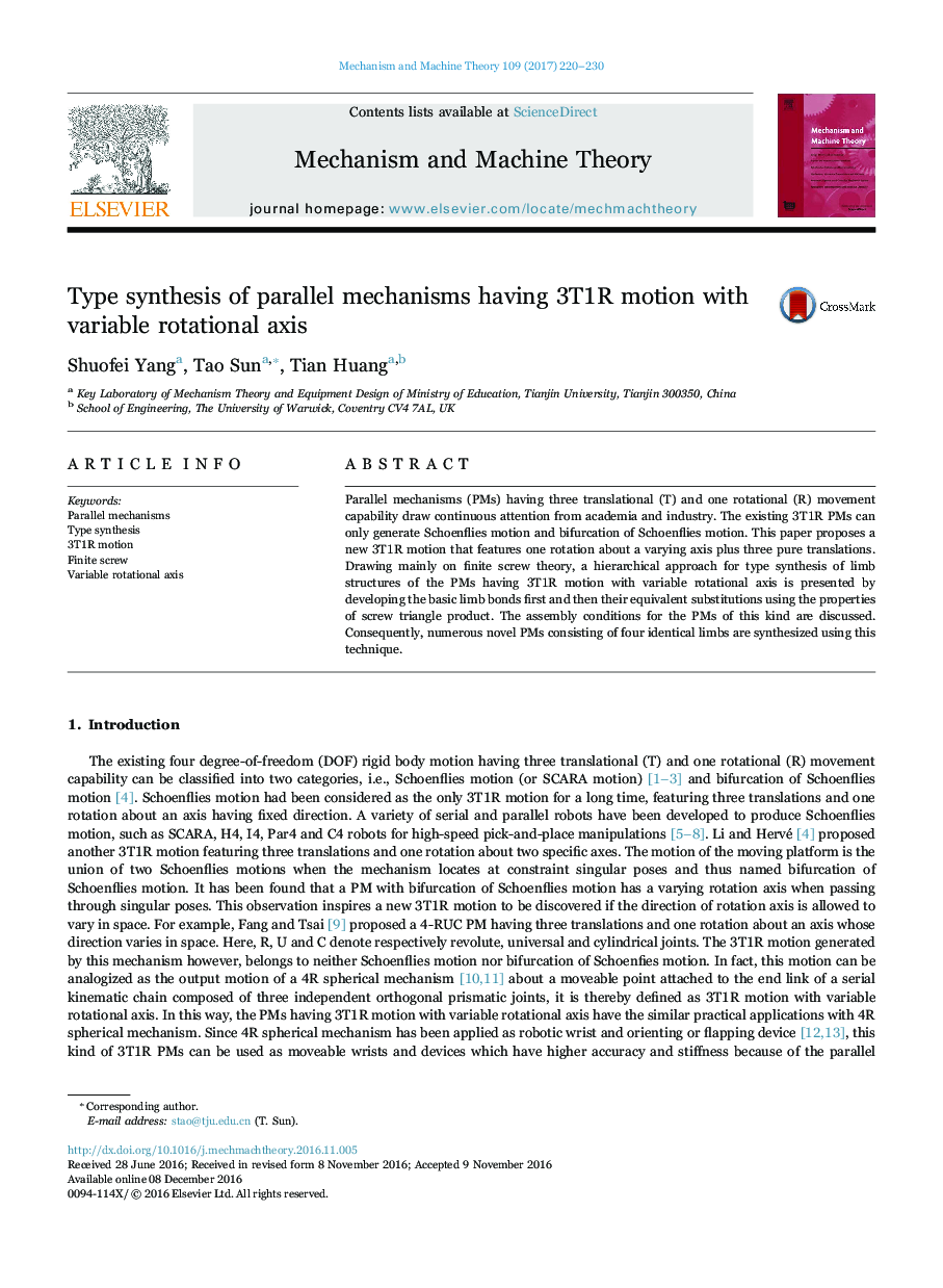 Type synthesis of parallel mechanisms having 3T1R motion with variable rotational axis