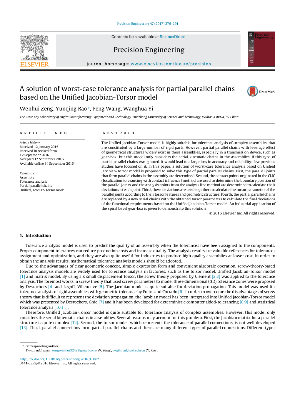 A solution of worst-case tolerance analysis for partial parallel chains based on the Unified Jacobian-Torsor model
