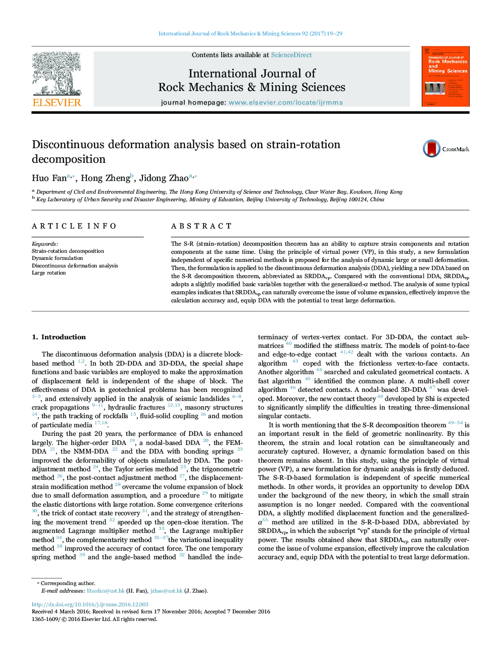 Discontinuous deformation analysis based on strain-rotation decomposition