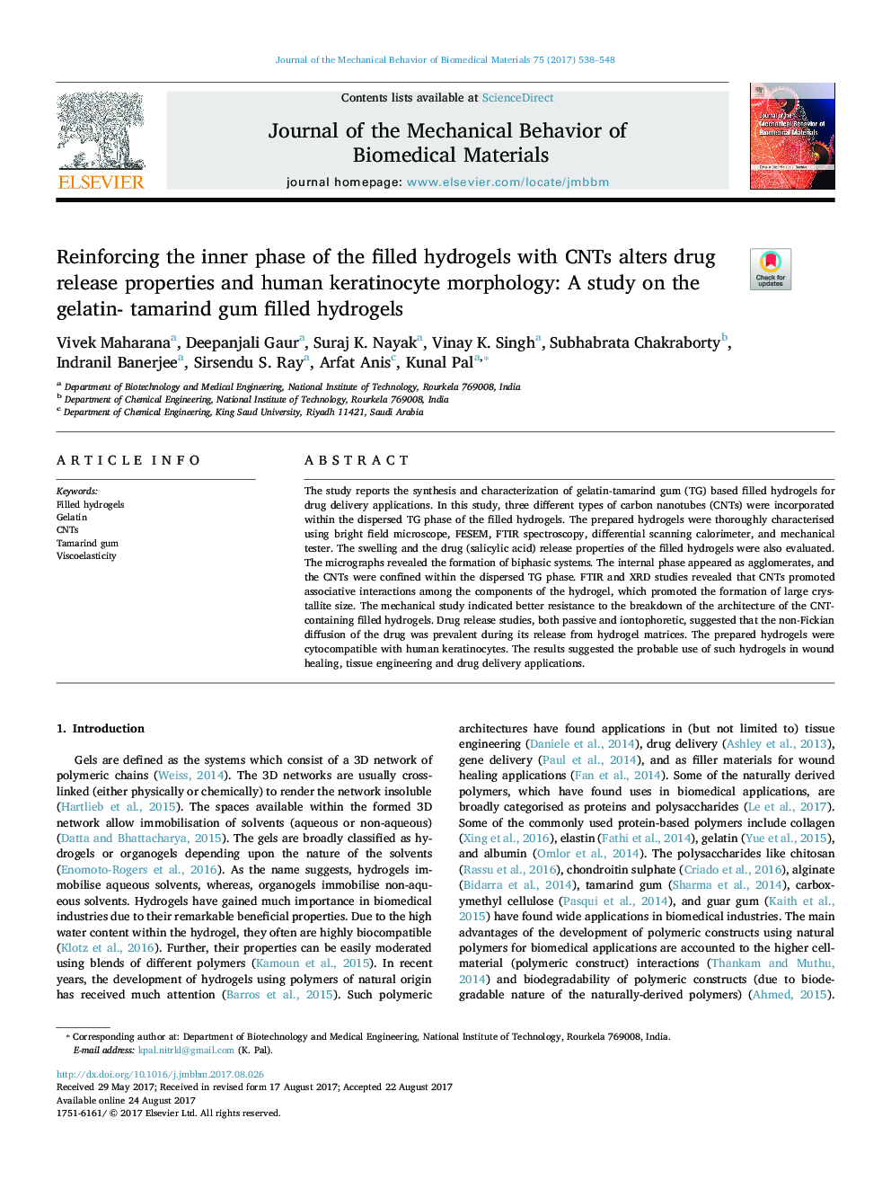 Reinforcing the inner phase of the filled hydrogels with CNTs alters drug release properties and human keratinocyte morphology: A study on the gelatin- tamarind gum filled hydrogels